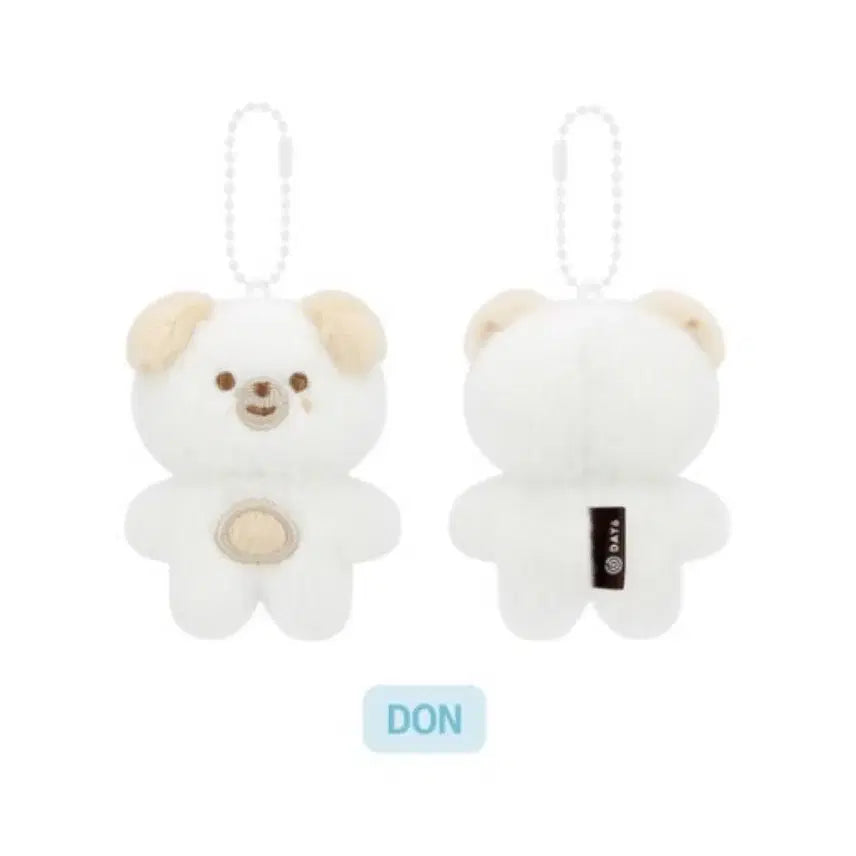 데이식스 도운 데니멀즈 쁘니멀즈 일괄 판매