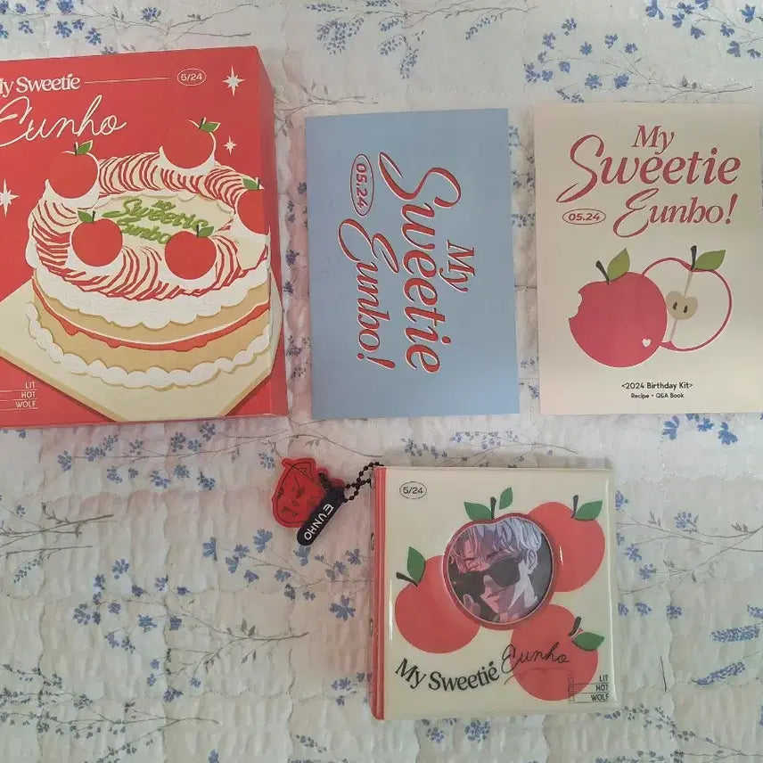 2024 은호 생일키트 판매