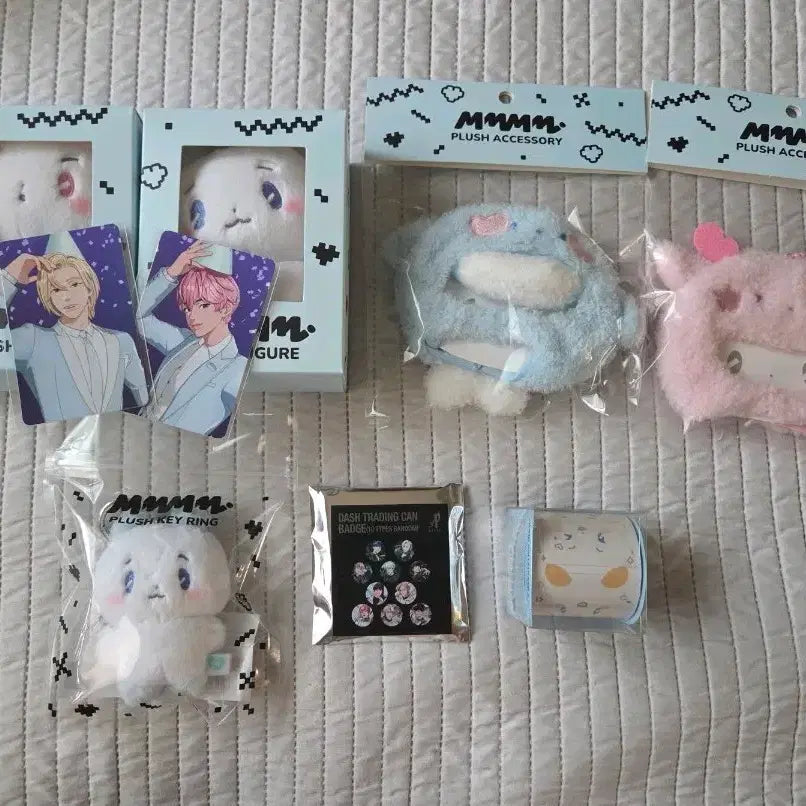 플레이브 므메미므  일괄 판매 원가이하 양도