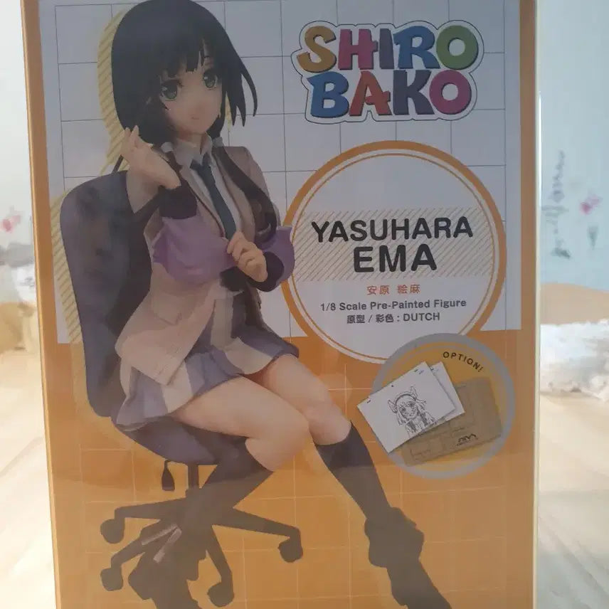 미개봉 야스하라 에마 피규어