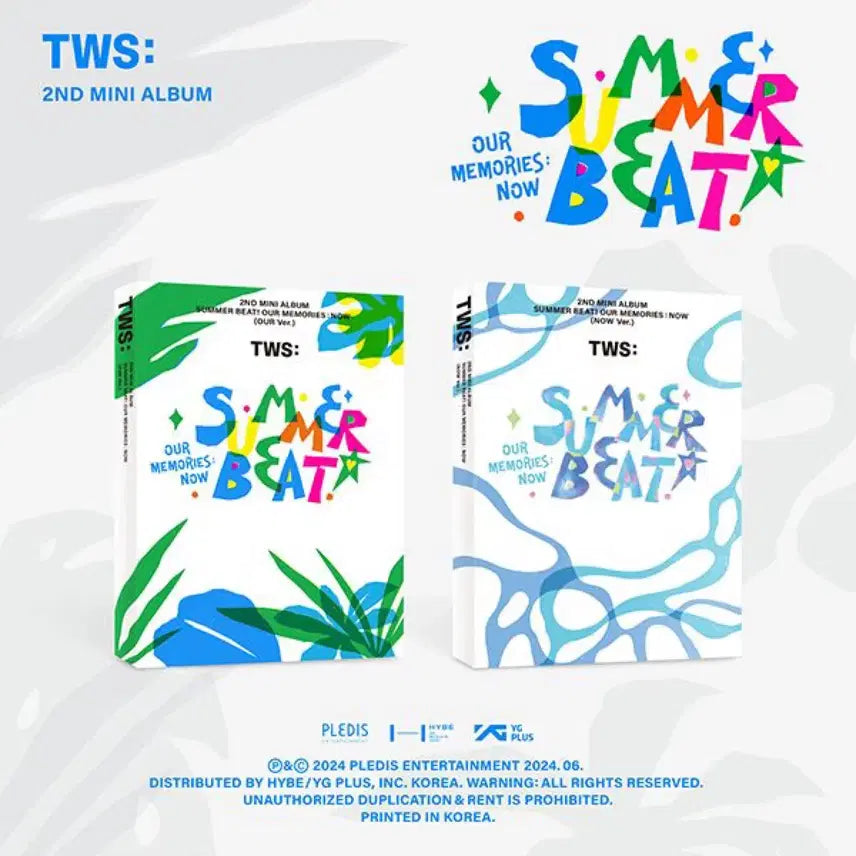 투어스 summer beat 미개봉 앨범 양도