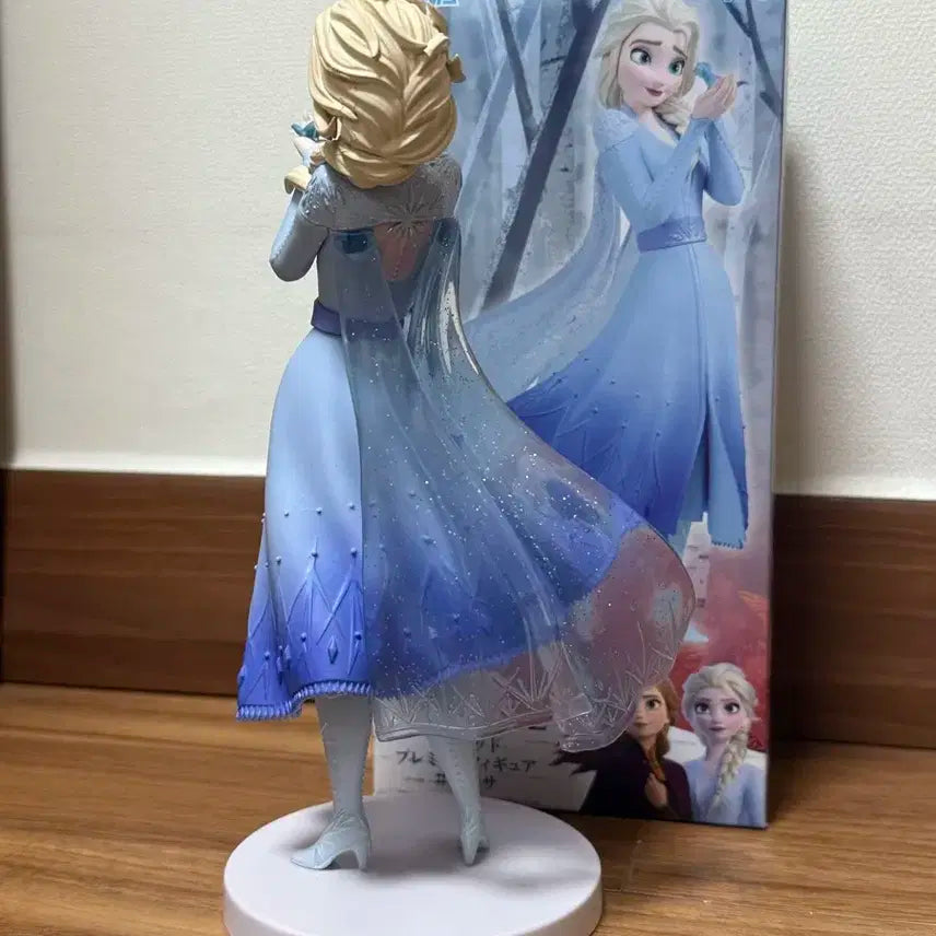 세가 겨울왕국2 엘사 피규어