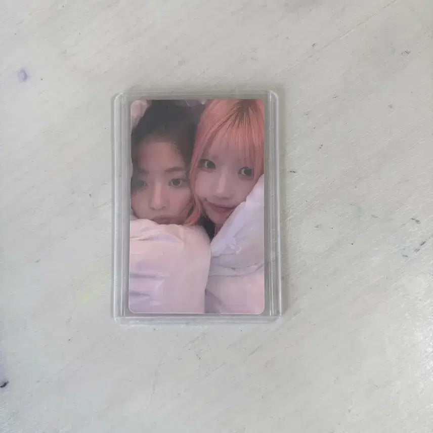 프로미스나인 이불유닛 하영 나경 판매