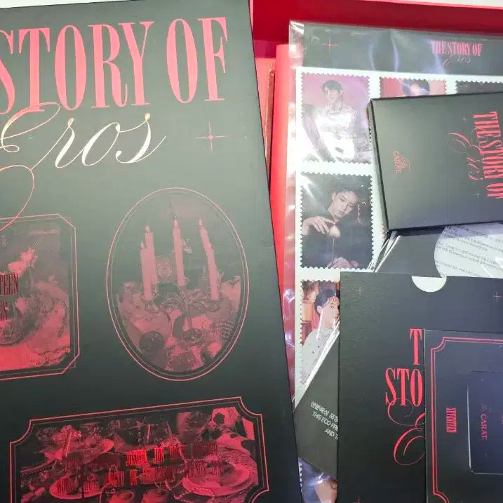 세븐틴 2023 시즌그리팅 개봉