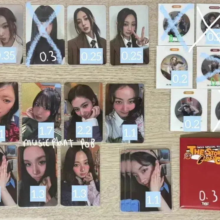 트와이스 포카 양도 me+you 미플러스유 미공포