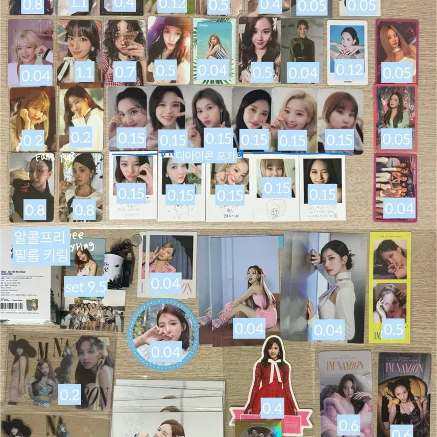 트와이스 포카 양도 me+you 미플러스유 미공포