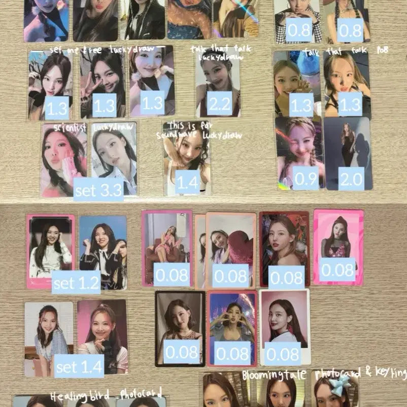 트와이스 포카 양도 me+you 미플러스유 미공포