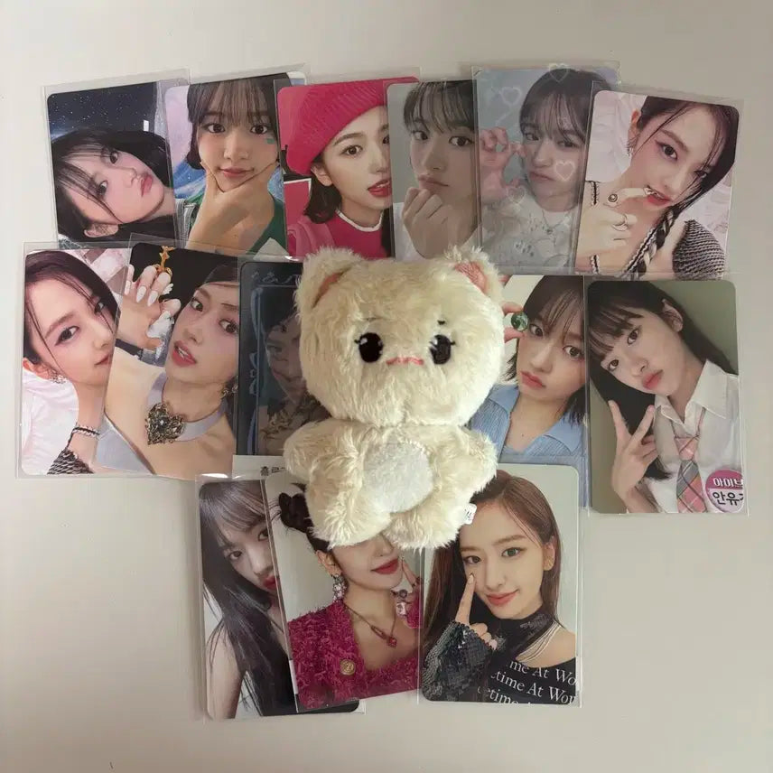 아이브 안유진 인형 안땅콩