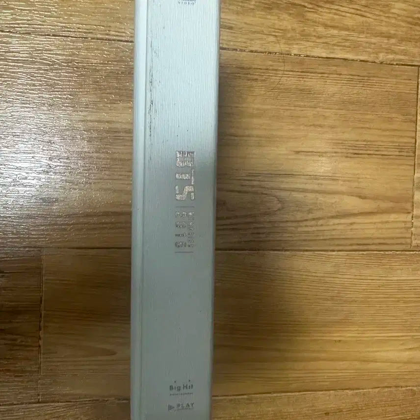 방탄 2015 메모리즈