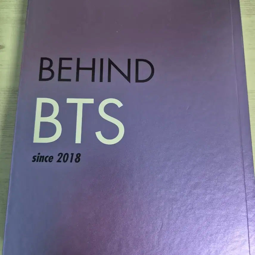 급처) 방탄소년단 디아이콘 양도