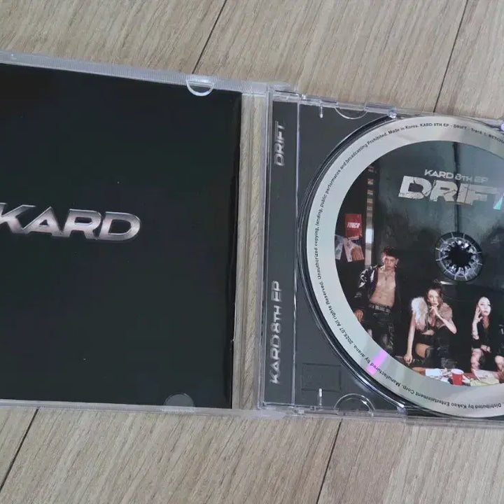 카드 KARD 친필 싸인 비매앨범 혼성그룹kpop비엠제이셉전소민지우