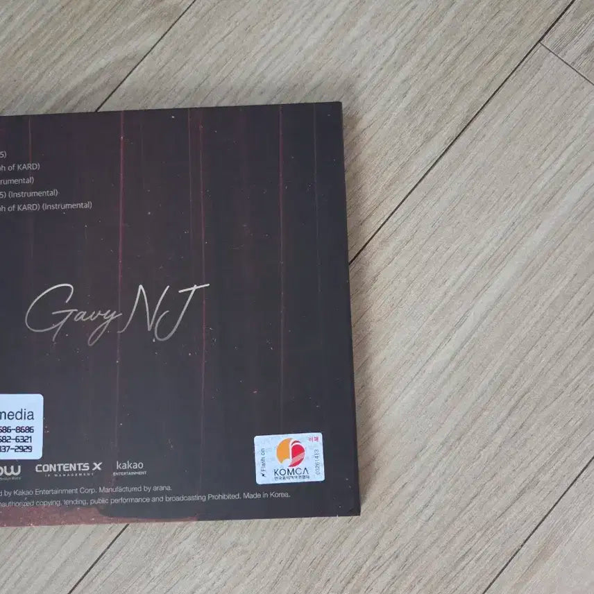 GAVYNJ 가비앤제이 친필싸인 비매앨범