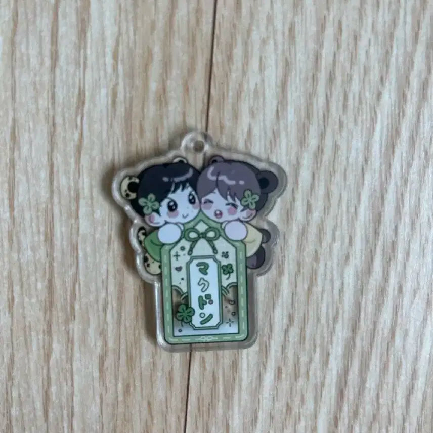 엔시티 127 드림 맠동 오마모리 키링