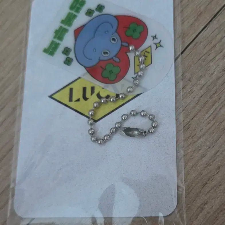 슈퍼밴드 루시 LUCY 친필 싸인 비매 앨범 와장창