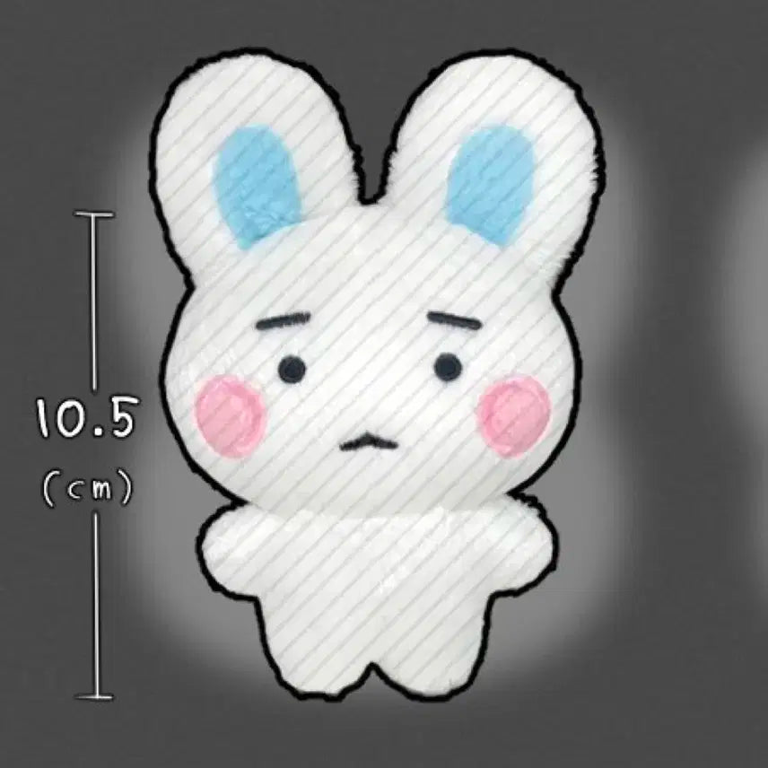 플레이브 예준 인형 암예끼 원가 양도