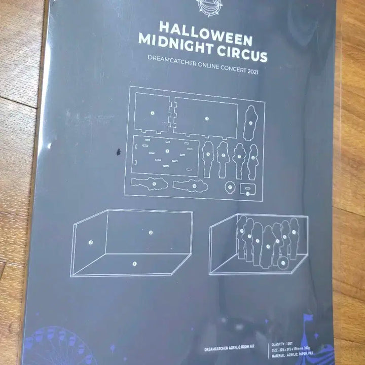 드림캐쳐 아크릴 스탠드 굿즈 Dreamcatcher