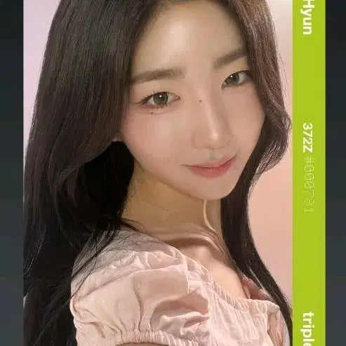 트리플에스 박소현 웨이브 2기 공식 오브젝트 양도 판매 372Z