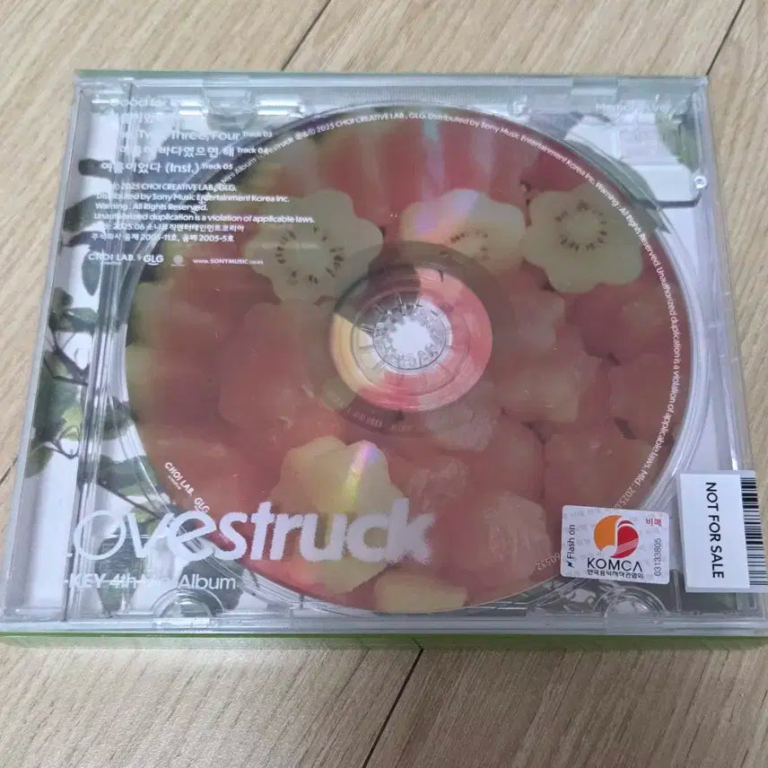 하이키 Hikey lovestruck 친필싸인 포카 비매앨범