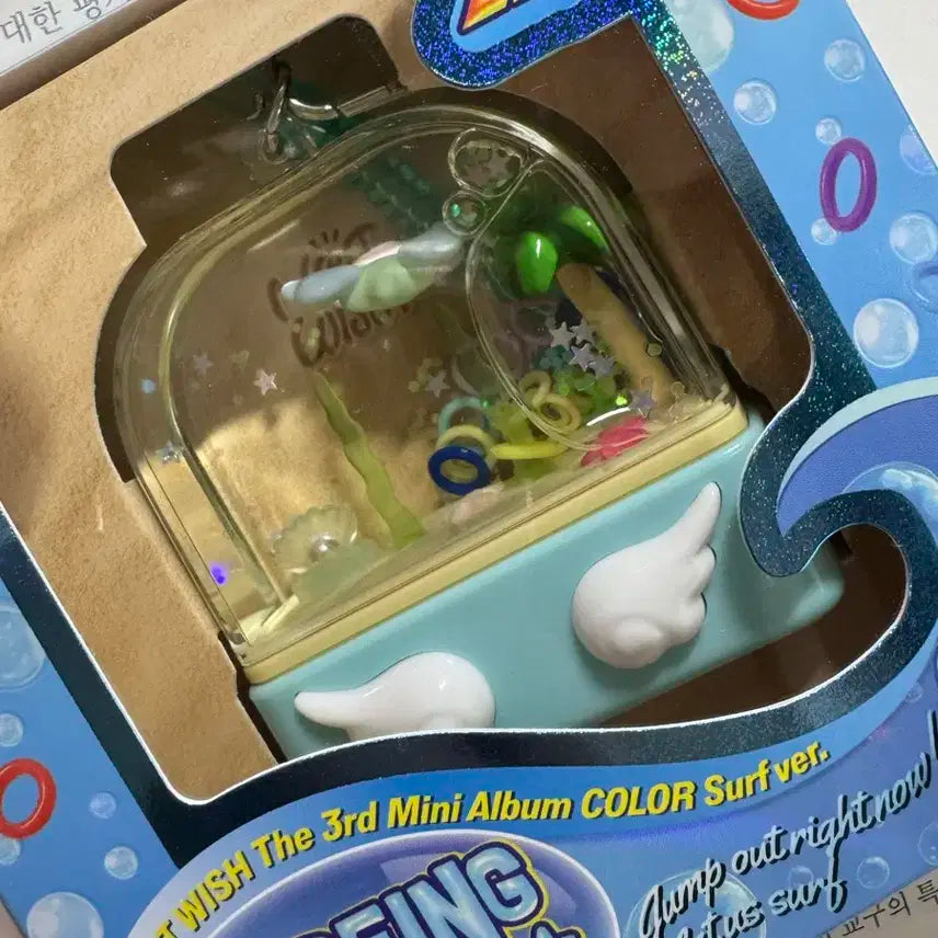 엔시티위시 컬러 앨범 워터게임기(포카x)