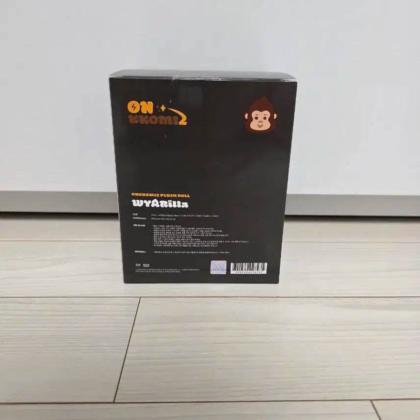 온앤온프 온꼬미즈 플러시 인형_와이엇(와릴라) 단순개봉 판매합니다.
