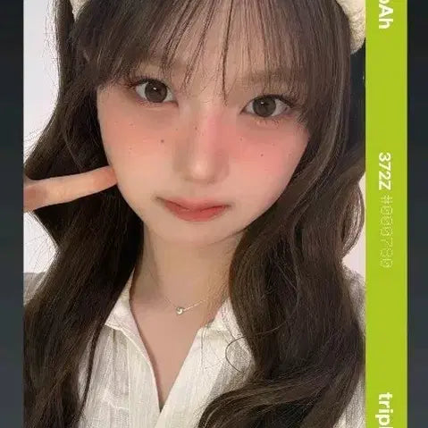 트리플에스 서아 웨이브 2기 공식 오브젝트 양도 판매 372Z