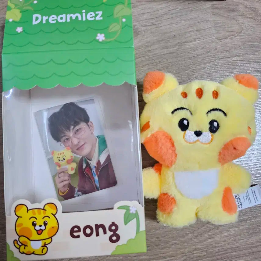 엔시티드림 드리미즈 마크 인형 에옹