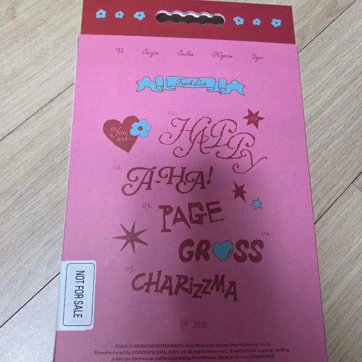 힛지스 HITGS 1집 친필싸인 포카 비매앨범 kpop