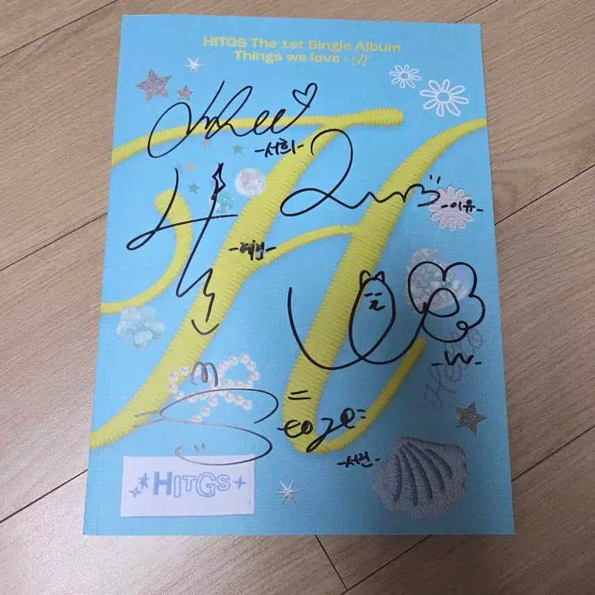 힛지스 HITGS 1집 친필싸인 포카 비매앨범 kpop