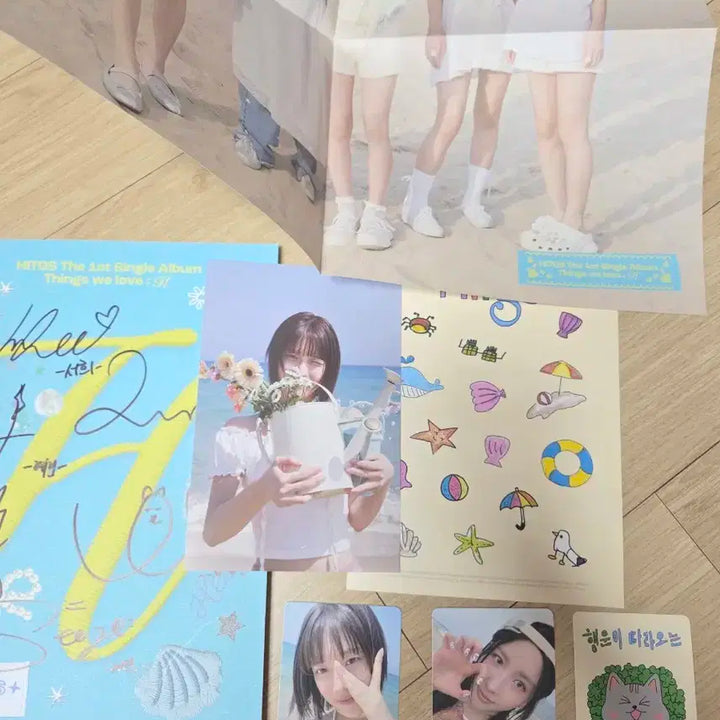 힛지스 HITGS 1집 친필싸인 포카 비매앨범 kpop