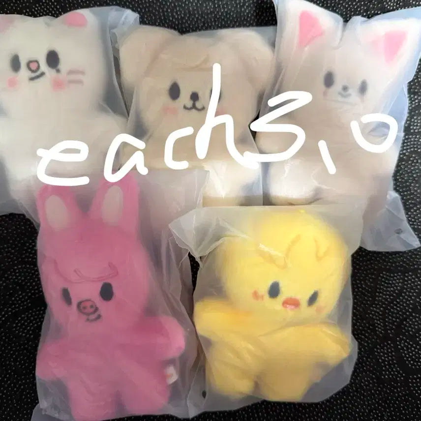 스트레이키즈 straykids 팝업 md 인형