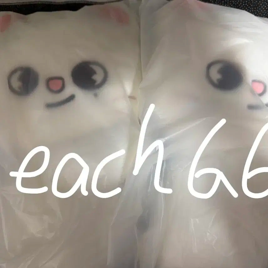 스트레이키즈 straykids 팝업 md 인형