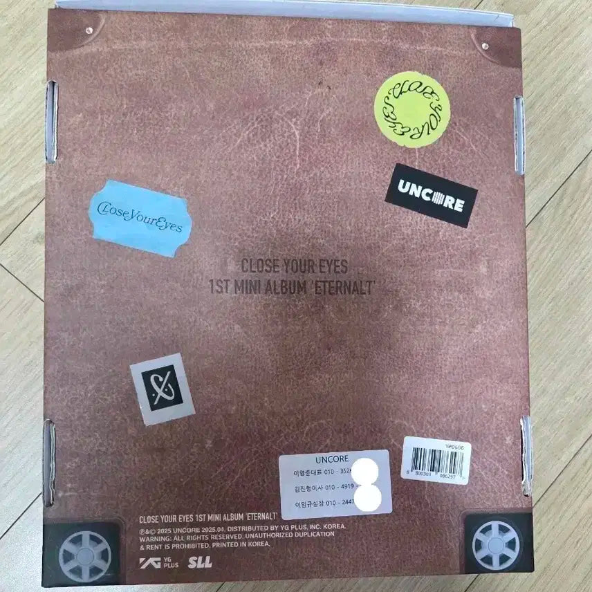 클로즈유어아이즈 CLOSE YOUR EYES 친필싸인 비매앨범