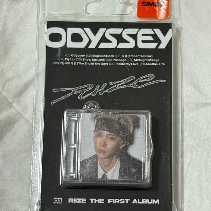 오디세이 스미니 (은석)