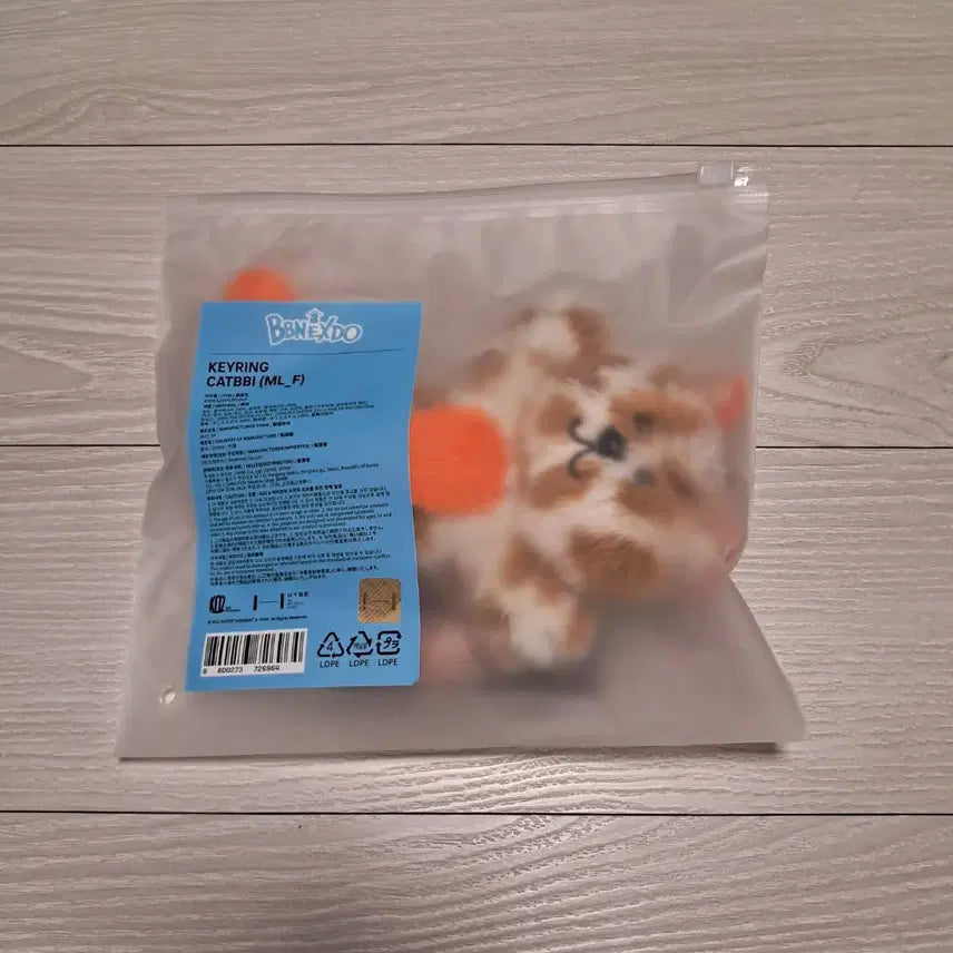 미개봉) 쁘넥도 캣삐 양도합니다. (포카 포함)