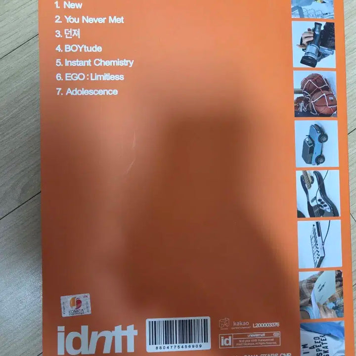 아이덴티티 idntt unevermet 친필싸인 비매앨범
