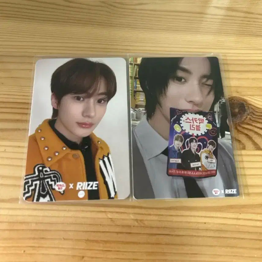 라이즈 앤톤 박카스젤리 포카 양도