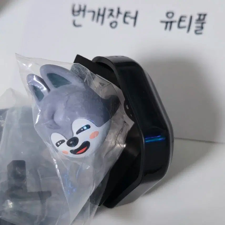 스트레이키즈 skz 스키주 skzoo 일본 가챠 미개봉 방찬 울프찬 반지