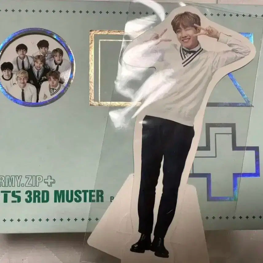 방탄소년단 머스터 3기 머삼터 블루레이 디비디 제이홉 등신대 양도