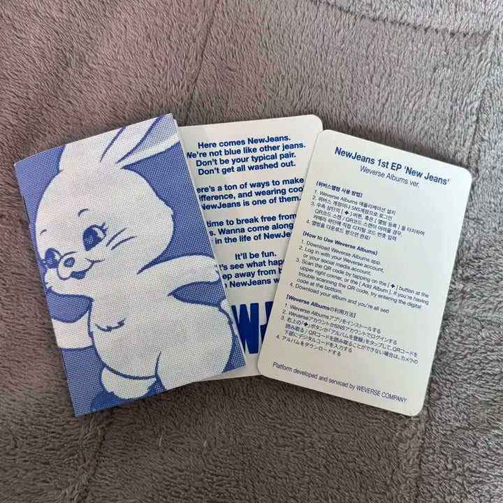 뉴진스 New Jeans 위버스 앨범 앨범 ver.
