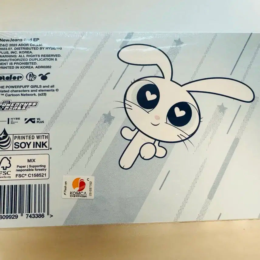 미개봉)뉴진스 앨범 2집 (파워퍼프걸)