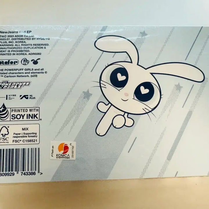 미개봉)뉴진스 앨범 2집 (파워퍼프걸)