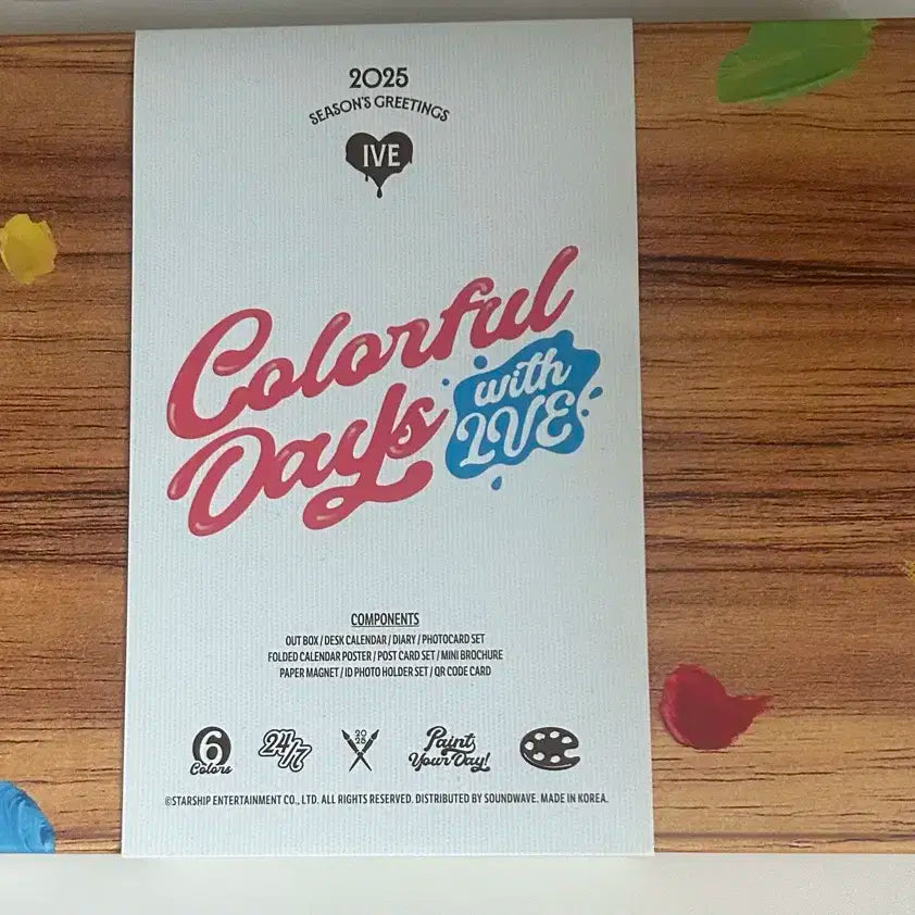 아이브 2025 시즌그리팅