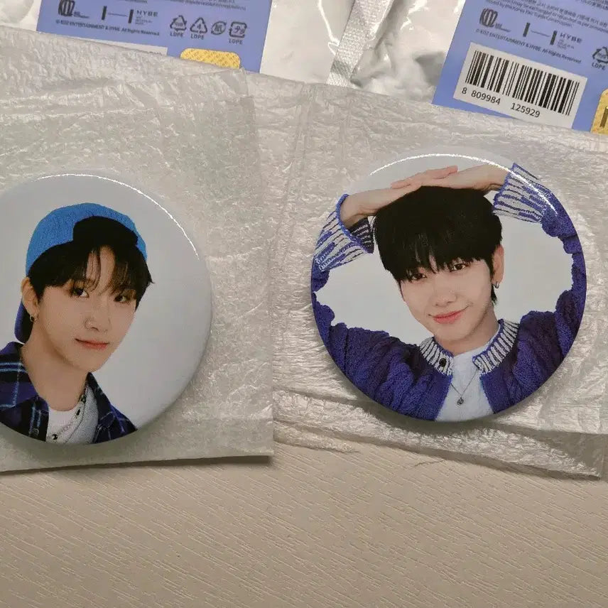 보넥도 명재현 운학 캔뱃지 일괄 판매