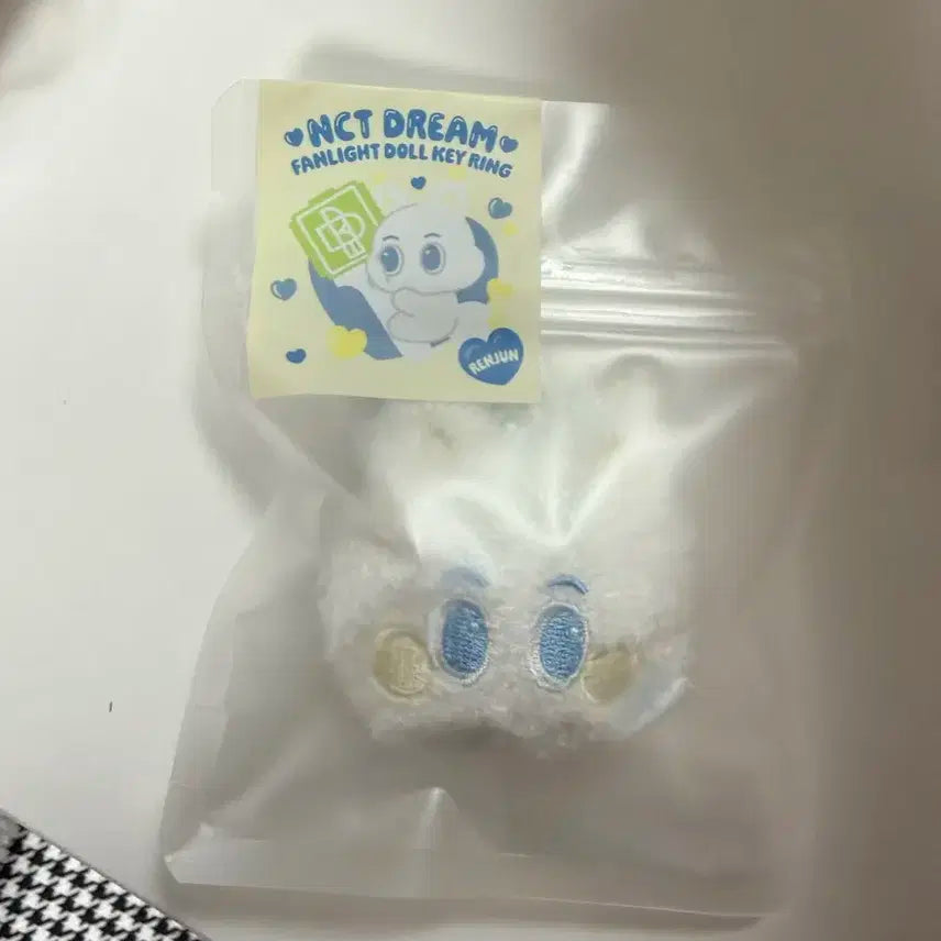 엔시티 드림 런쥔키링 새상품
