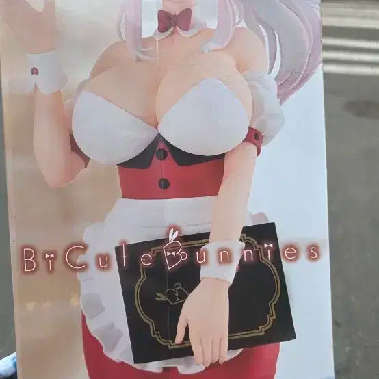 슈퍼 소니코 BiCute Bunnies 웨이트리스 피규어