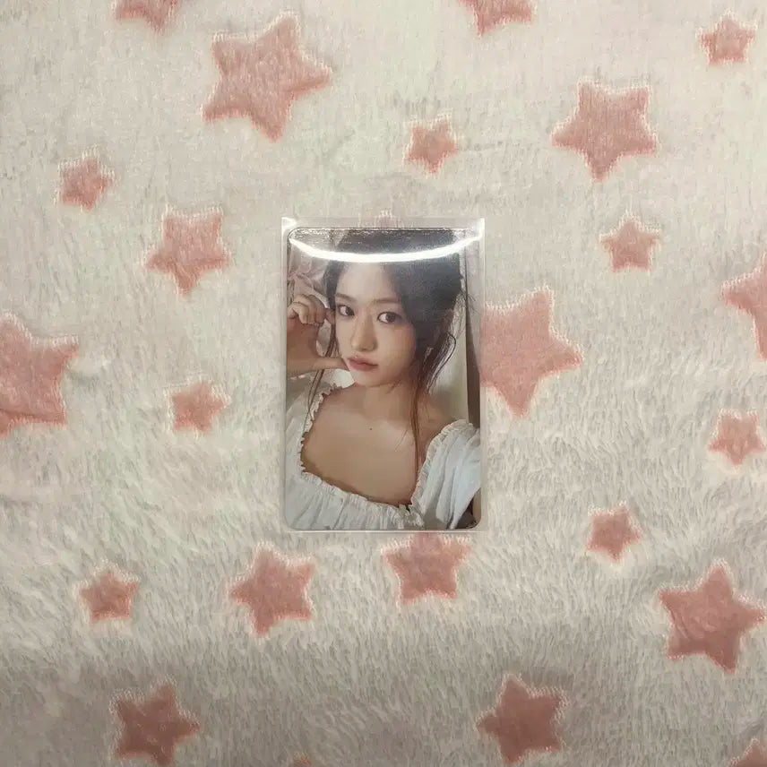 아이브 시크릿 러브드 앨범 안유진 포카