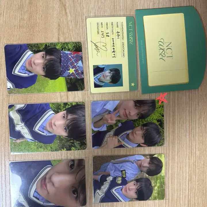 디아이콘 A버전 유우시 리쿠 포카 일괄