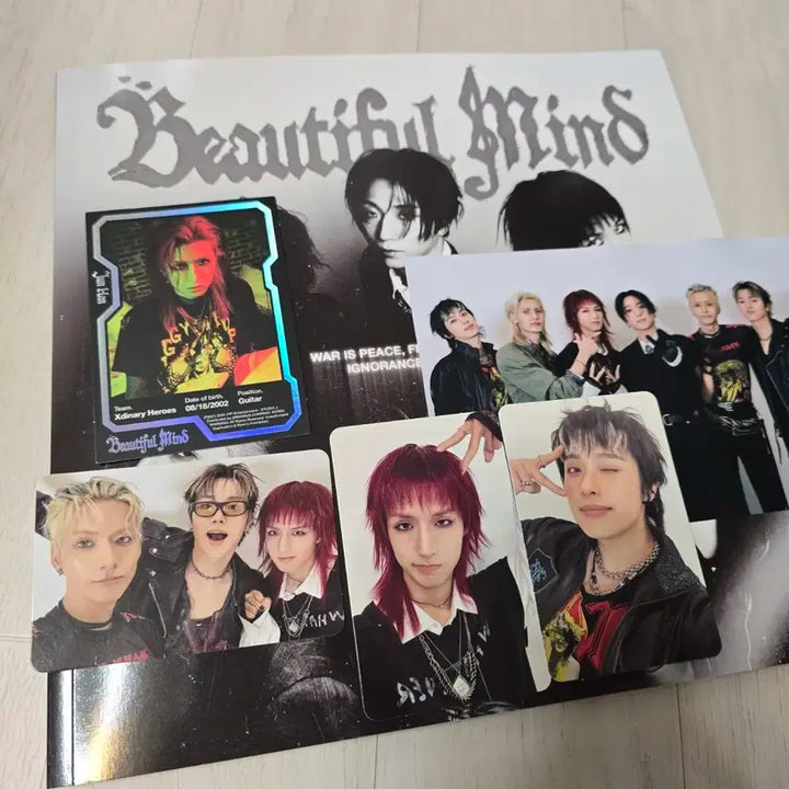 엑스디너리히어로즈 엑디즈 뷰티풀 마인드 뷰마 앨범 양도