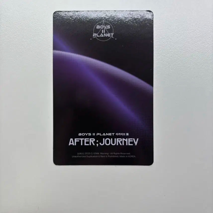 천카이원 포토카드