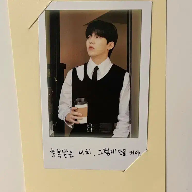 데이식스 decade 일반반 앨범 city 버전 도운 메세지포토 폴라